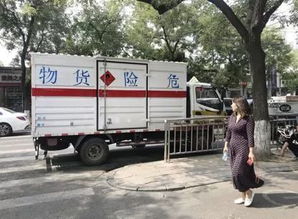 2018年最后一個(gè)月新規(guī)實(shí)施 道路貨物運(yùn)輸迎來(lái)重要調(diào)整